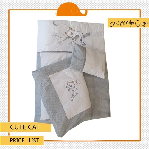 سرویس دم دستی 5 تکه مدل Cute Cat کیدبو kidboo
