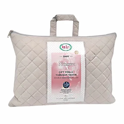 بالش پرقو سرد و گرم نوزاد ایس ایز Isiz