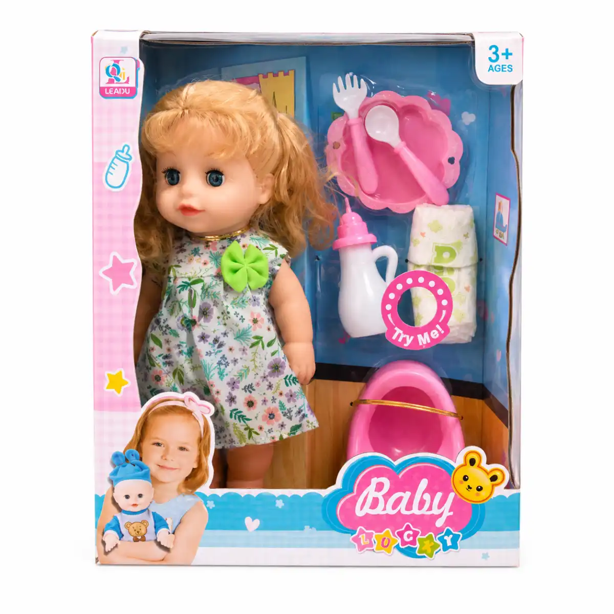 عروسک دخترانه غذاخوری ست عروسک دخترانه Baby Lucky با شیشه شیر، ظرف غذا، پوشک و لگن آموزشی