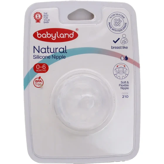 سرشیشه نچرال  0 و 0-6 بیبی لند babyland