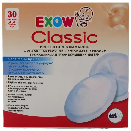 پد سینه یکبار مصرف کلاسیک تعداد ۳۰ عددی اکسو EXOW