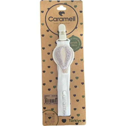 بند پستانک طرح بالن کارامل caramell