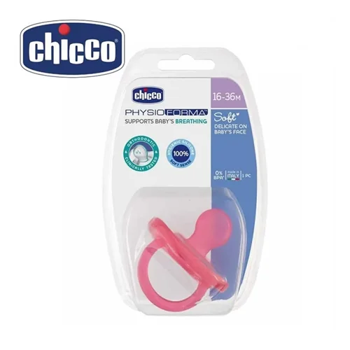 پستانک 36-16 ماه تمام سیلیکون فیزیو سافت چیکو Chicco