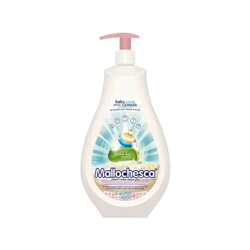 مایع استریل شیشه شیر و پستانک مالوچسکا Mallochesca