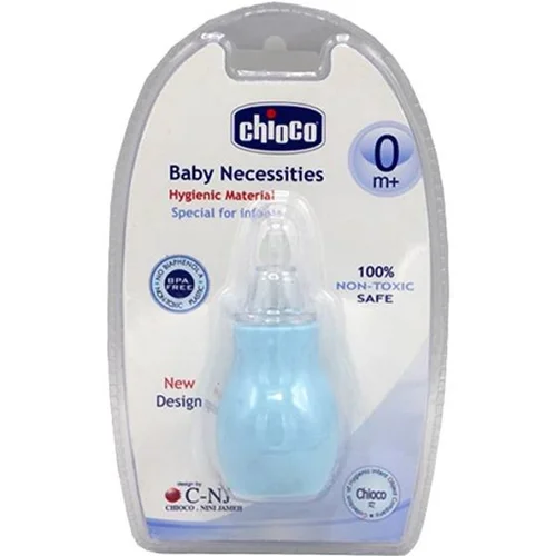 پوار بینی کودک چیوکو Chioco