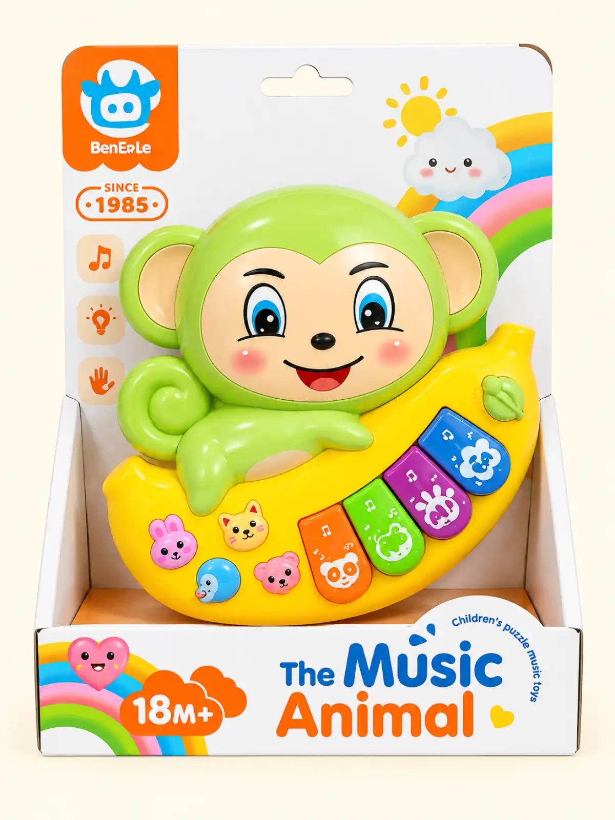 پیانو موزیکال میمون کودک | Monkey Musical Piano Toy