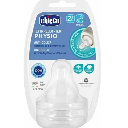 سر شیشه مدل فیزیو (PHYSIO) پرفکت 2 عددی +2 ماه چیکو chicco