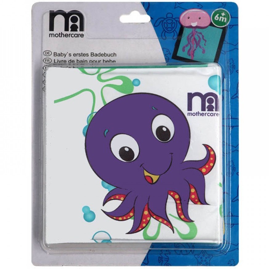 کتاب حمام مادرکر Mothercare
