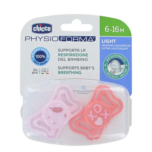پستانک ارتودنسی 16-6 ماه چیکو فیزو فورما مدل لایت Chicco بسته 2 عددی