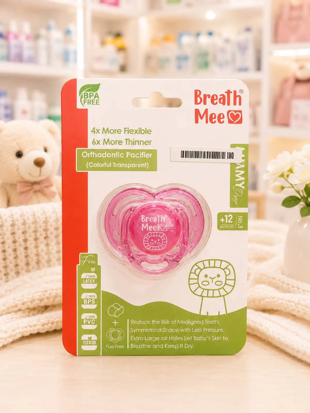 پستانک ارتودنسی Breath Mee مدل Thunder | پستانک نوزاد