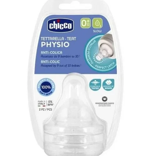 سر شیشه مدل فیزیو (PHYSIO) پرفکت 2 عددی +0 ماه چیکو chicco