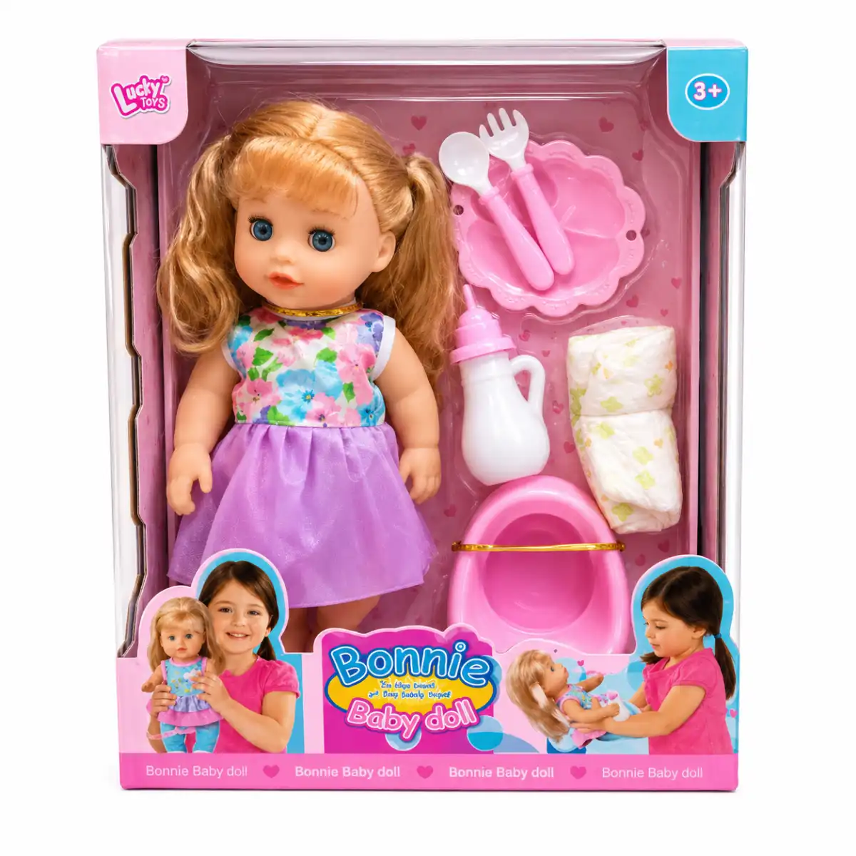 ست عروسک Bonnie Baby Doll با شیشه شیر، ظرف غذا، پوشک و لگن آموزشی