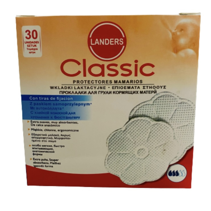 پد سینه یکبار مصرف مشبک کلاسیک باقدرت جذب بالا Landers
