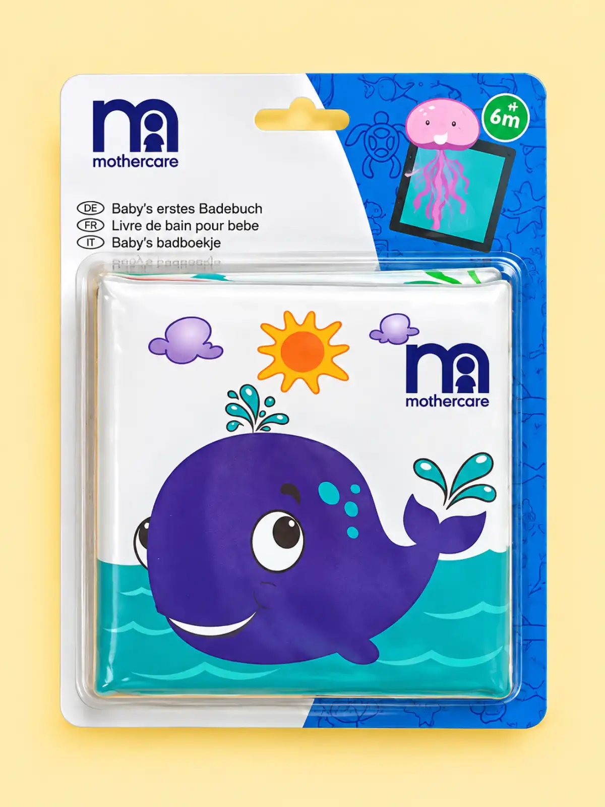 کتاب حمام نوزاد طرح نهنگ مادرکر | Mothercare